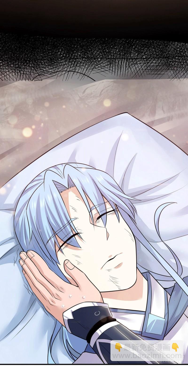 第171话 以神王神格续命5