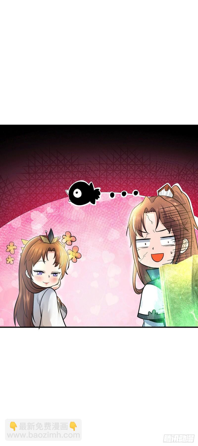 第172话 抵达白帝城31