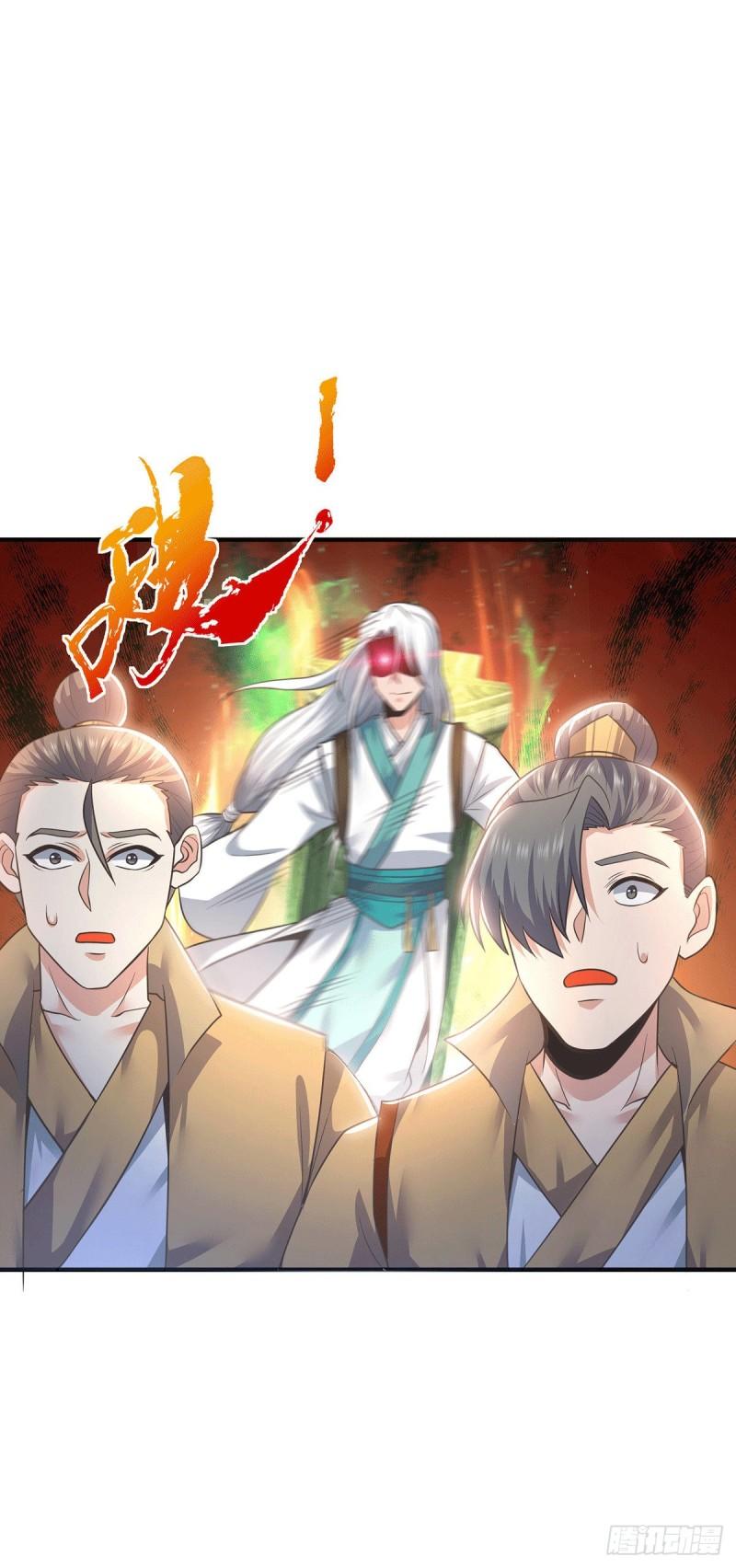 第174话 黎族连命之术6
