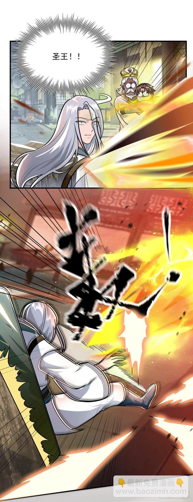 第175话 江辰又被逼婚！？3