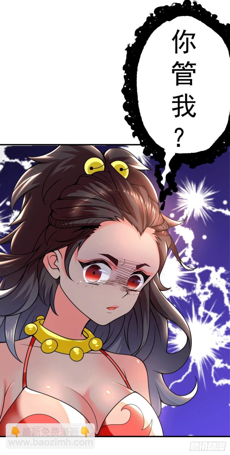 第177话 六部会议19