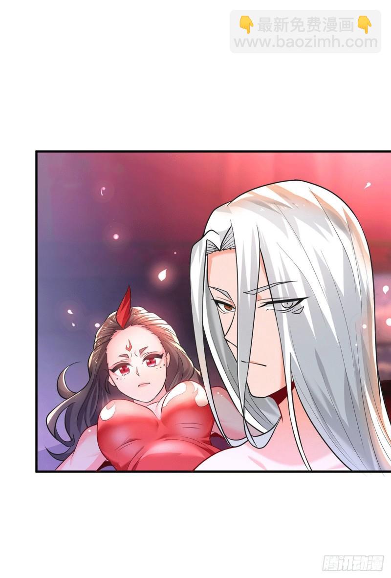 第177话 六部会议3