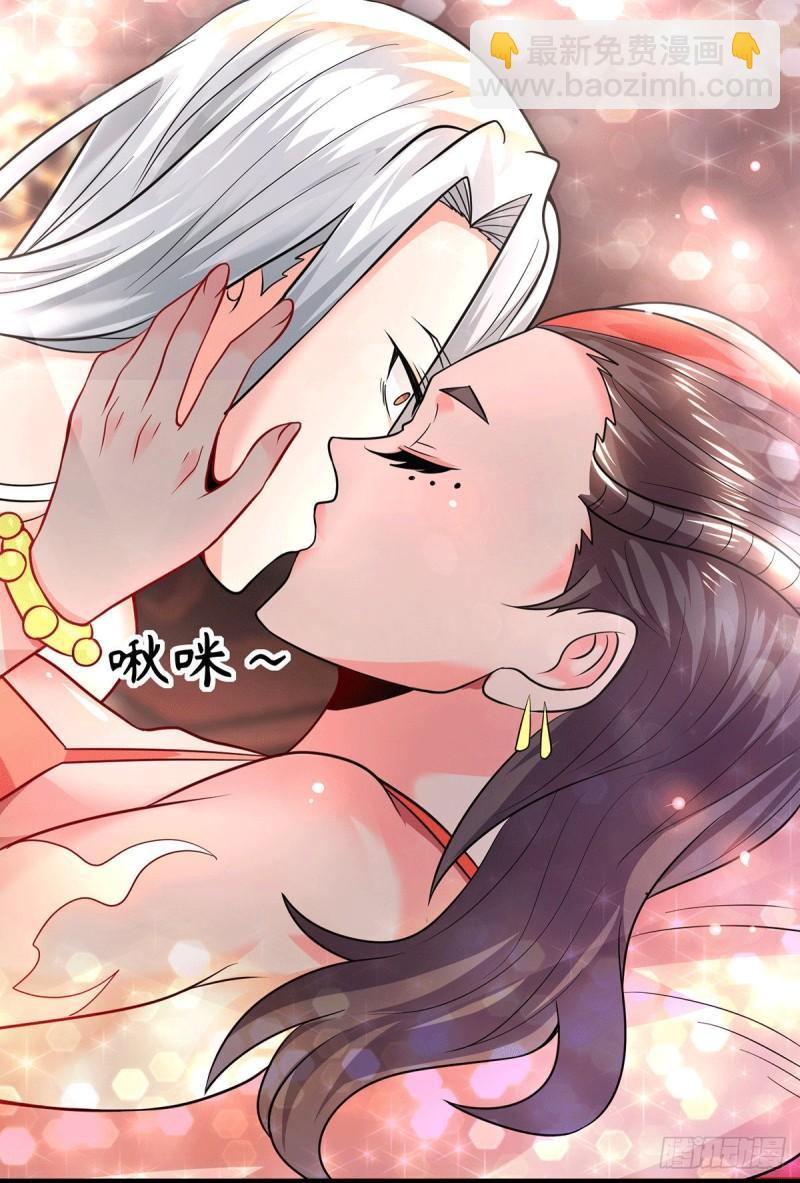 第177话 六部会议7