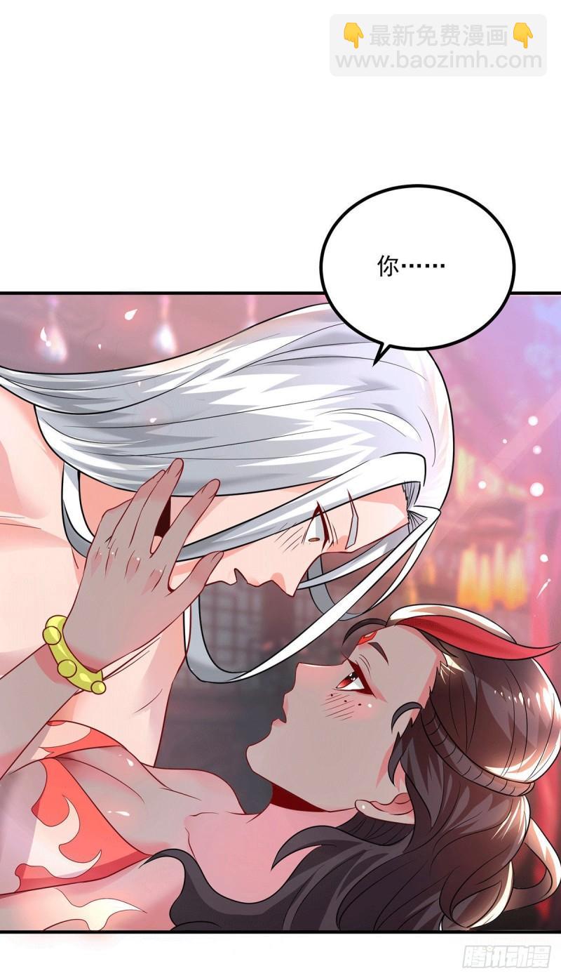 第177话 六部会议9