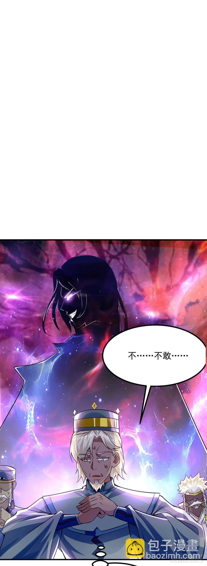 第180话 都是孽徒啊！23