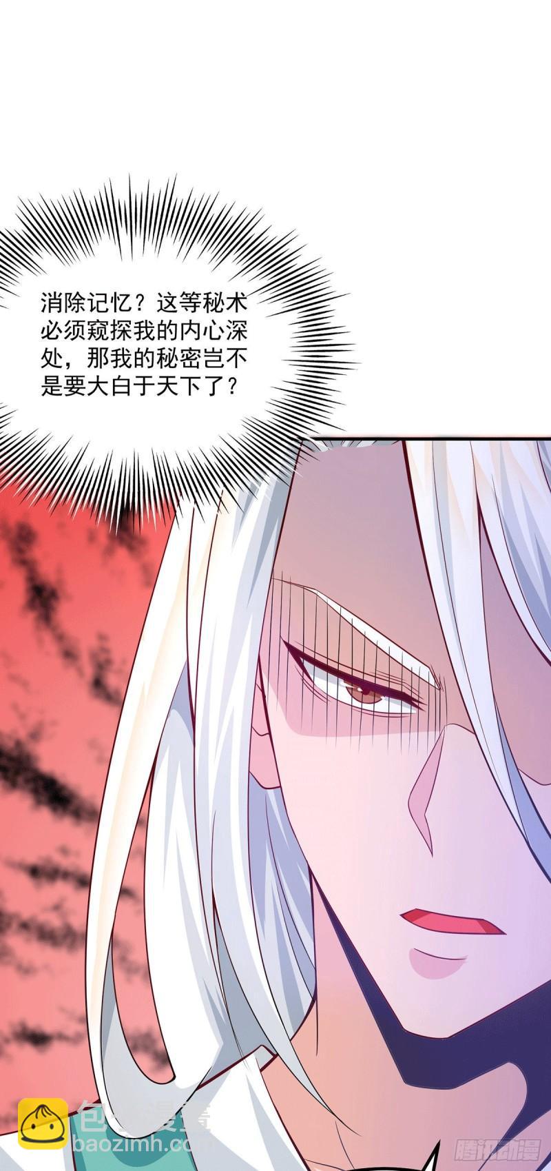 第180话 都是孽徒啊！8