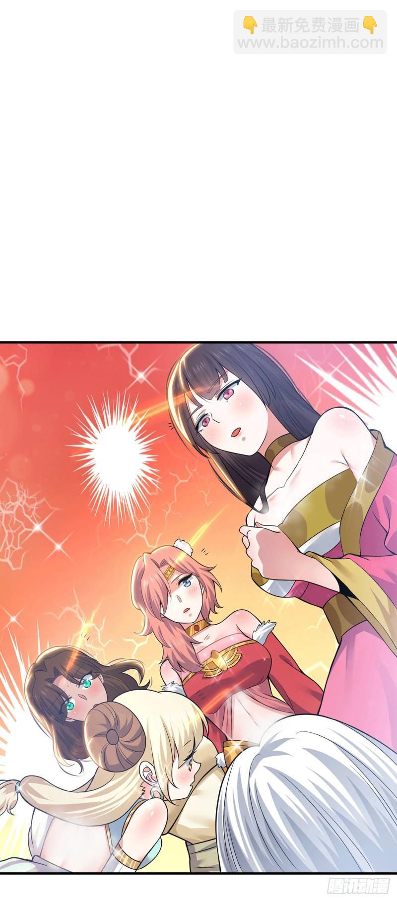 第181话 收服朱雀王6