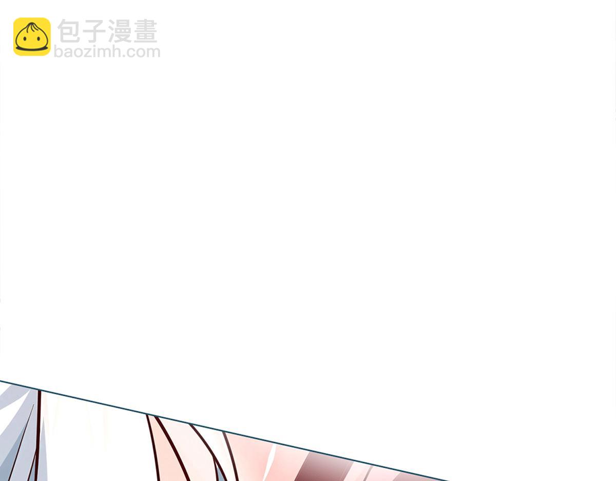 第183话 念长歌到来24