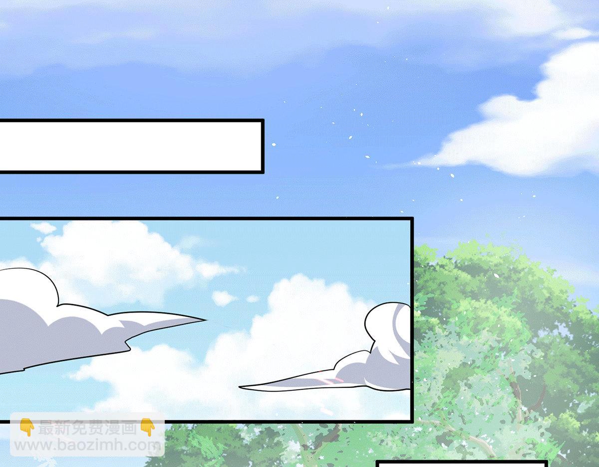 第183话 念长歌到来28