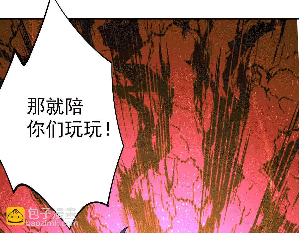 第183话 念长歌到来54