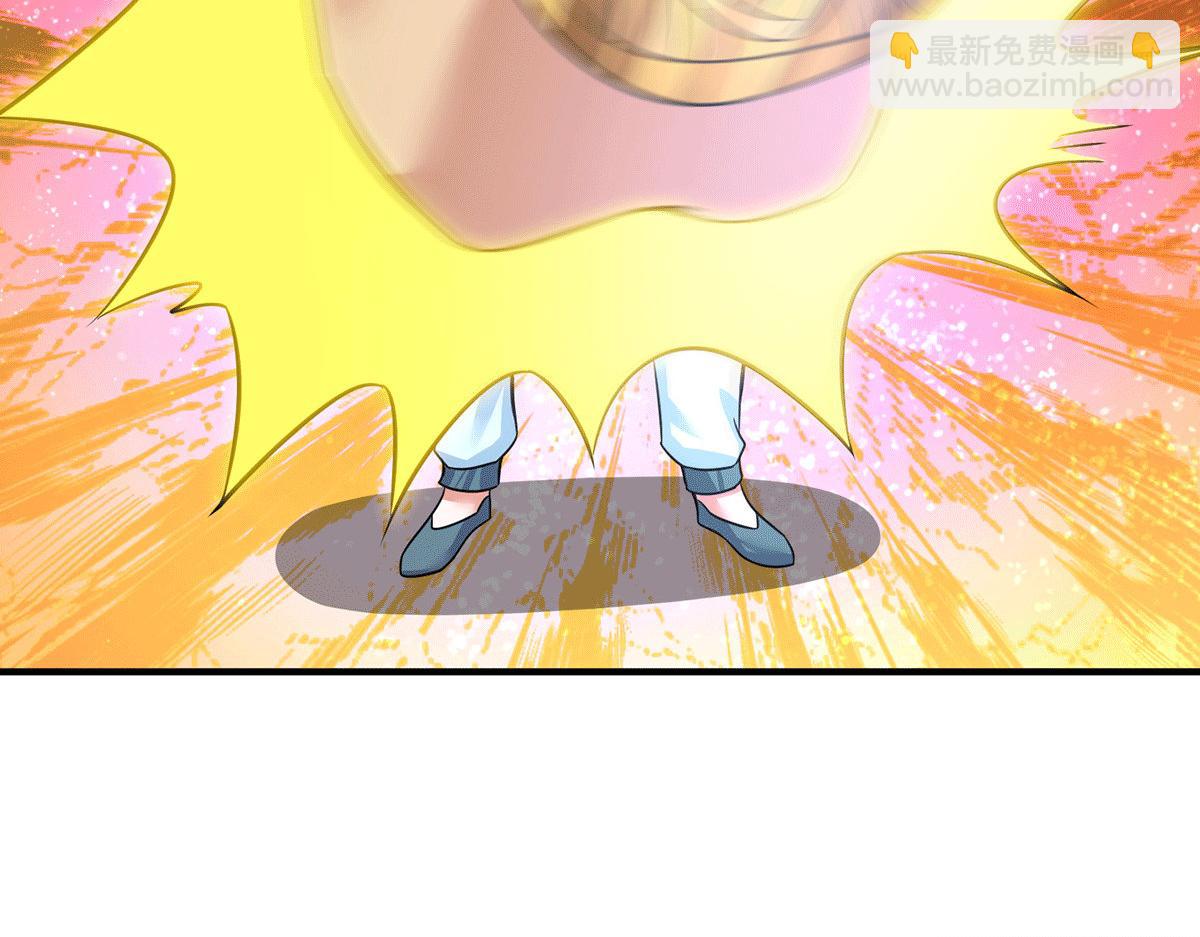 第183话 念长歌到来63