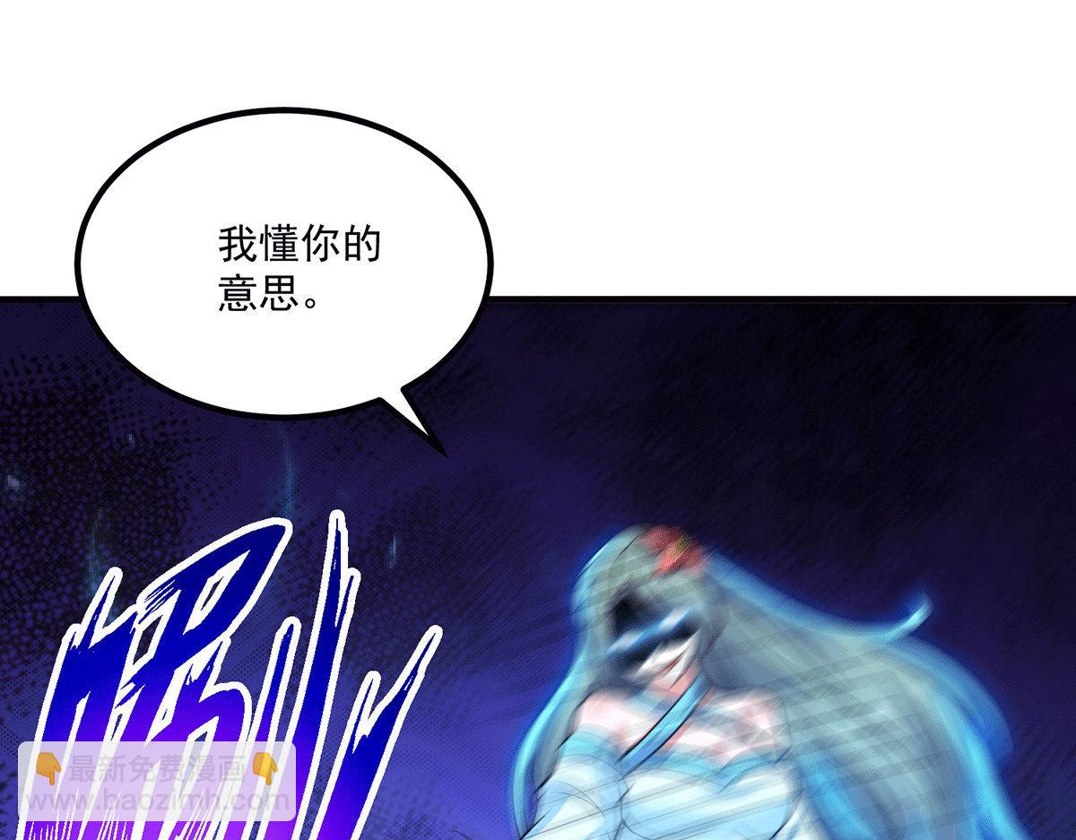 第183话 念长歌到来69