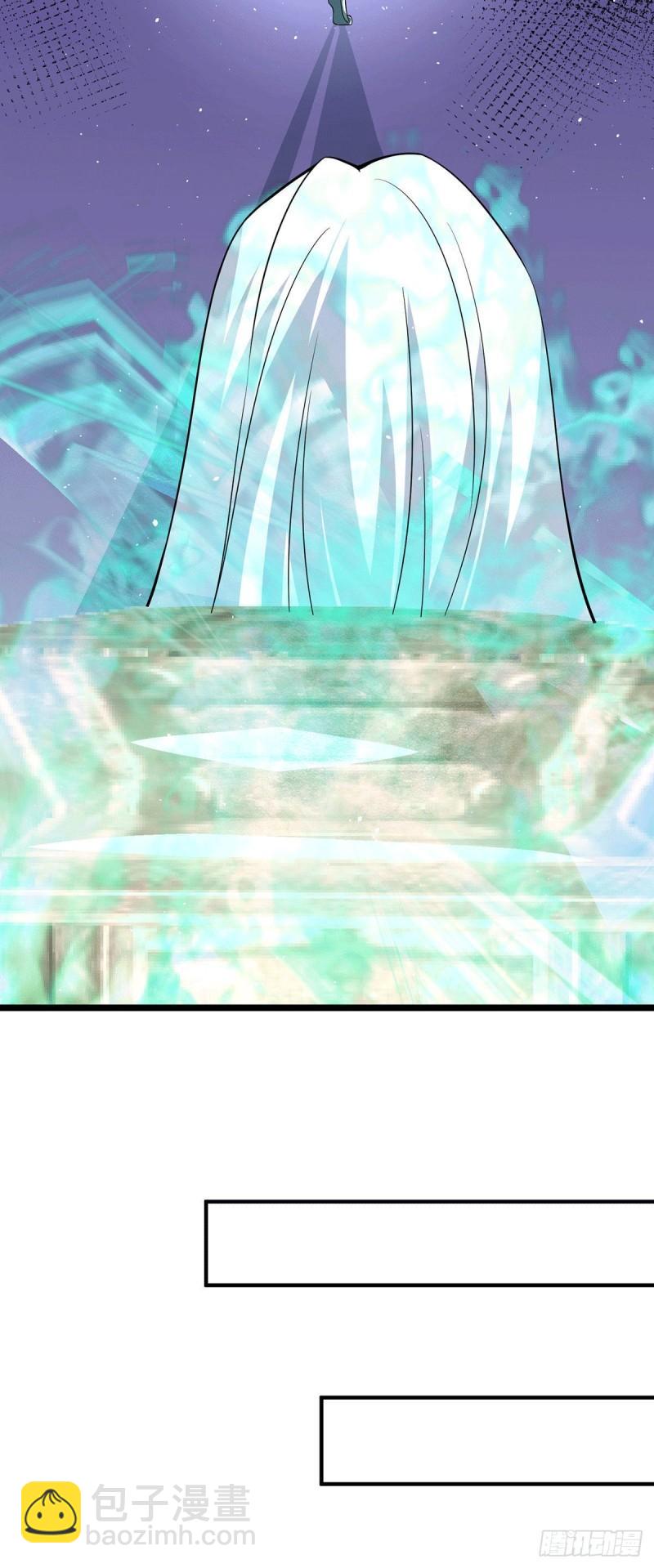 第185话 长安一族隐世之谜10