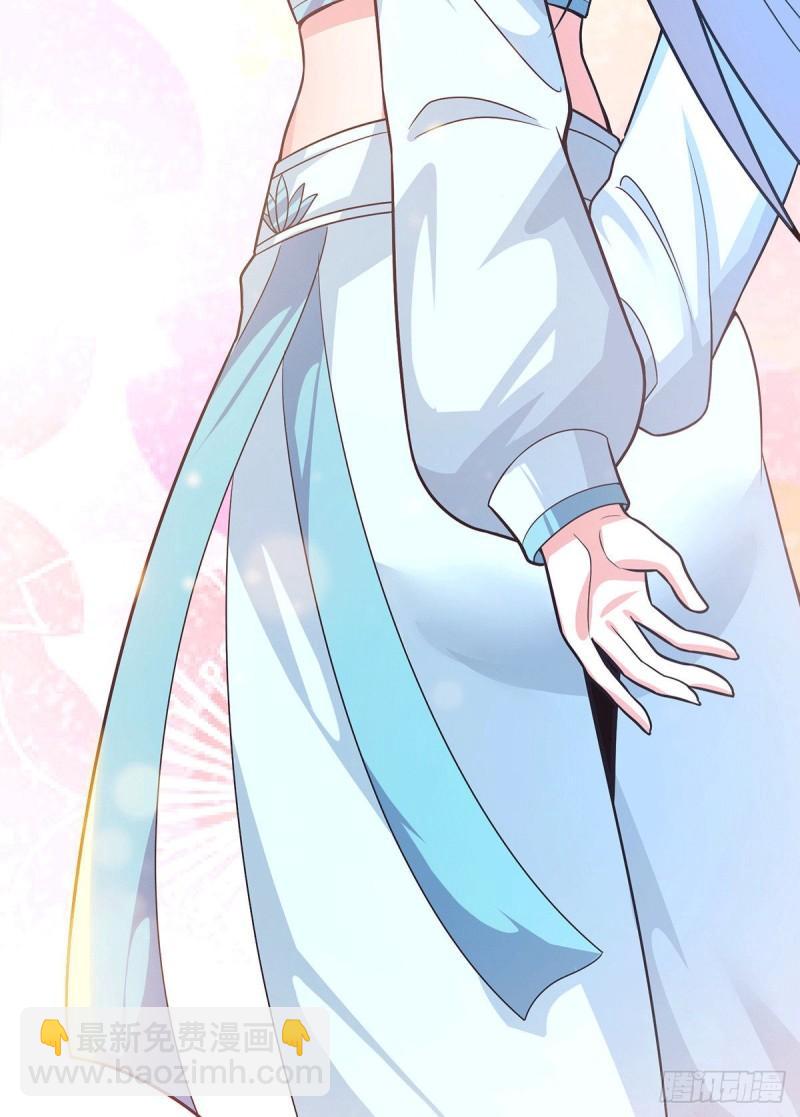 第185话 长安一族隐世之谜8