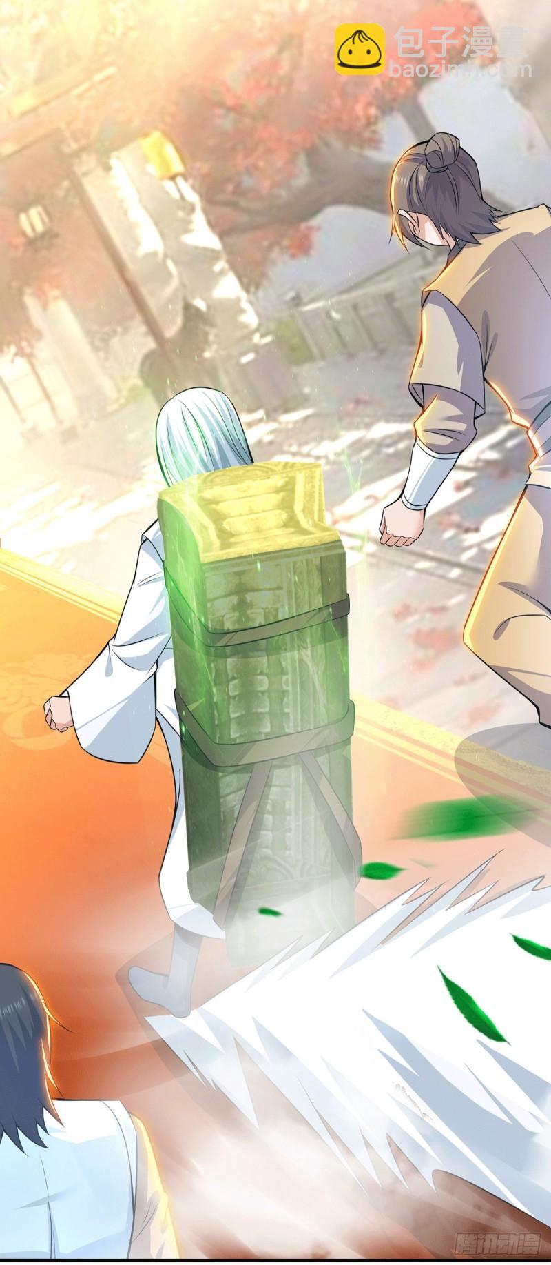 第186话 江辰吃软饭？30