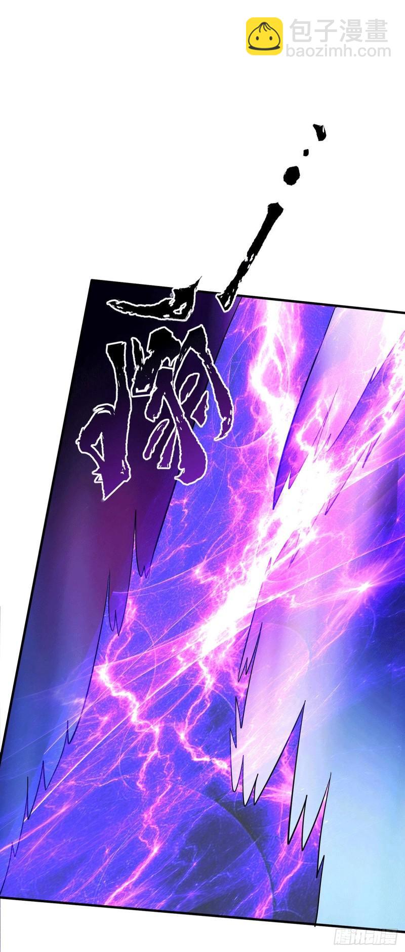 第189话 又要收徒了？22