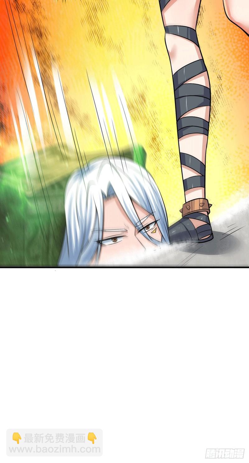 第189话 又要收徒了？4
