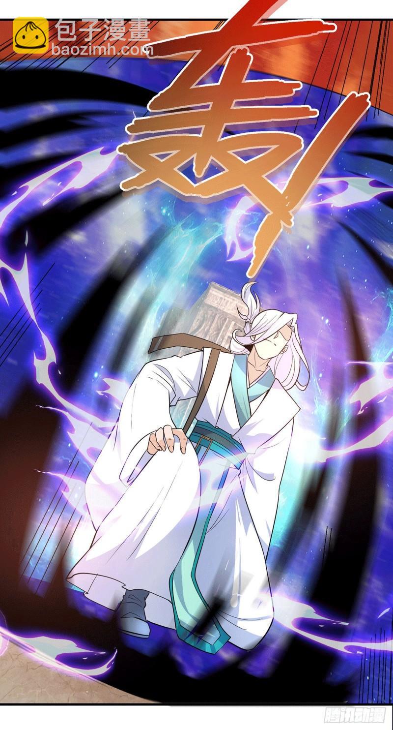 第192话 洗髓经脉,重铸修为23