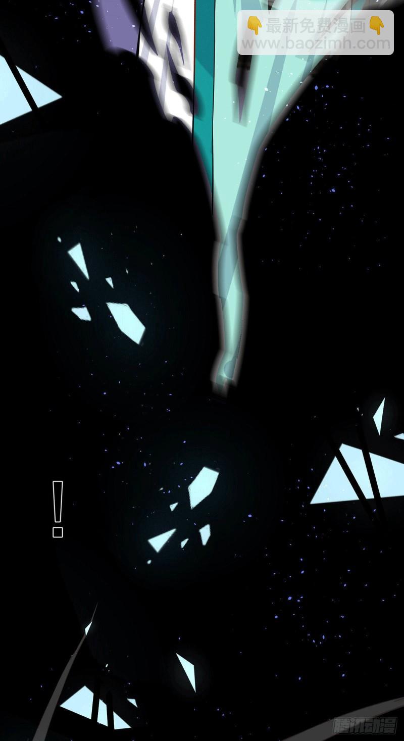 第194话 九公主的秘密4