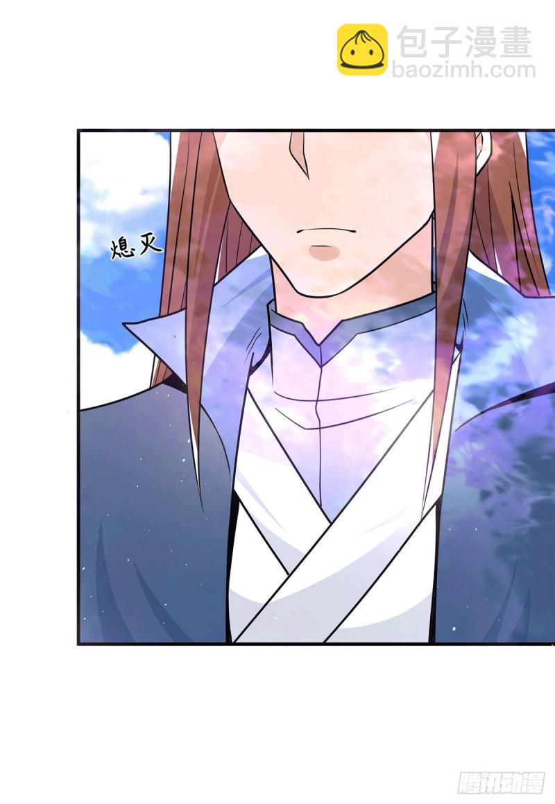第199话 另一个“江辰”13