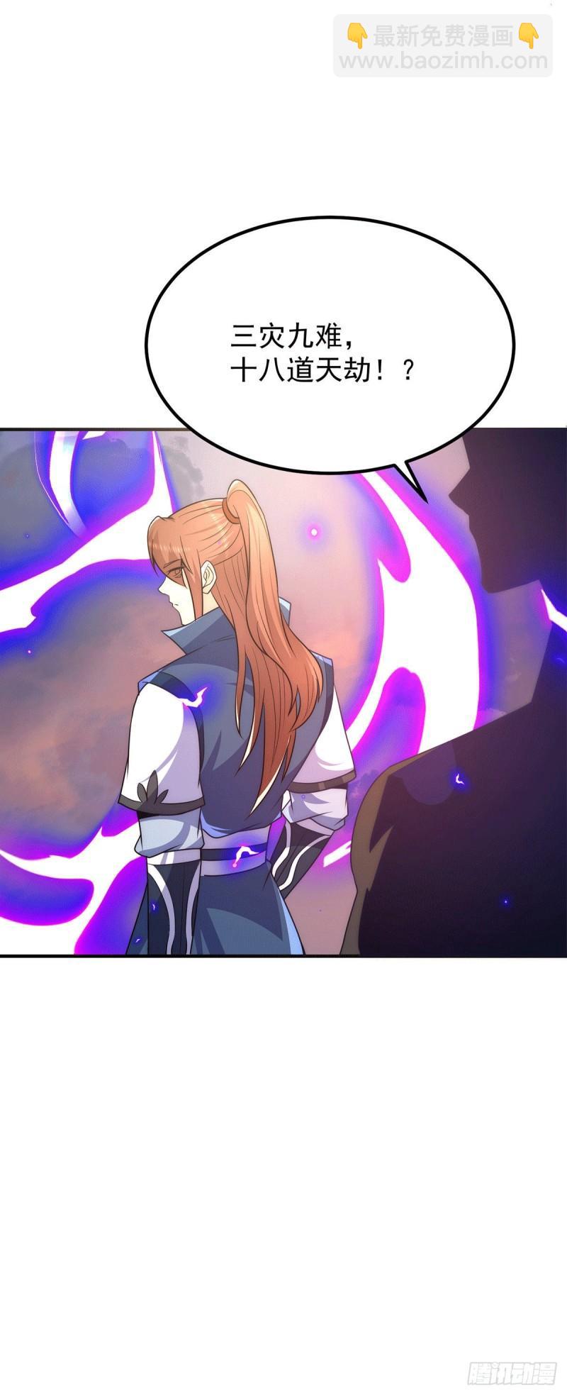 第207话 江辰成圣！10
