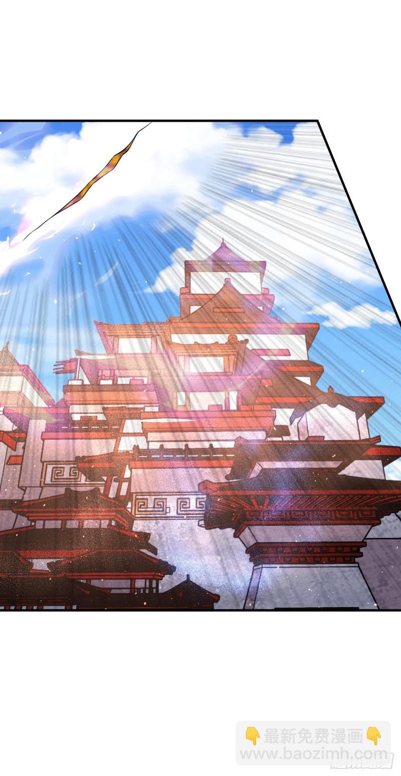 第208话 与世为敌！19
