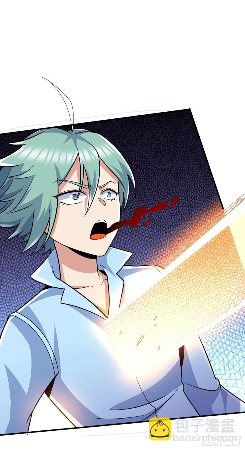 第209话 真要丧命于此了？21