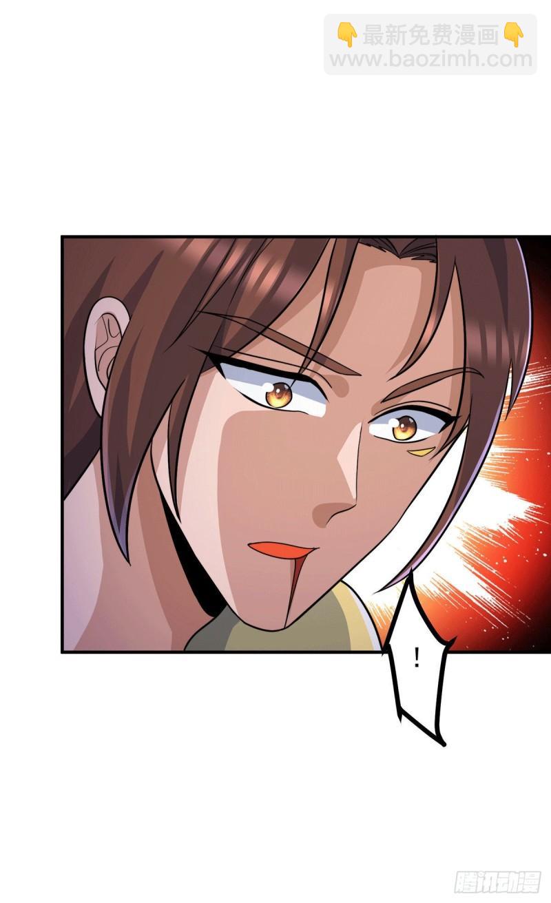 第209话 真要丧命于此了？30