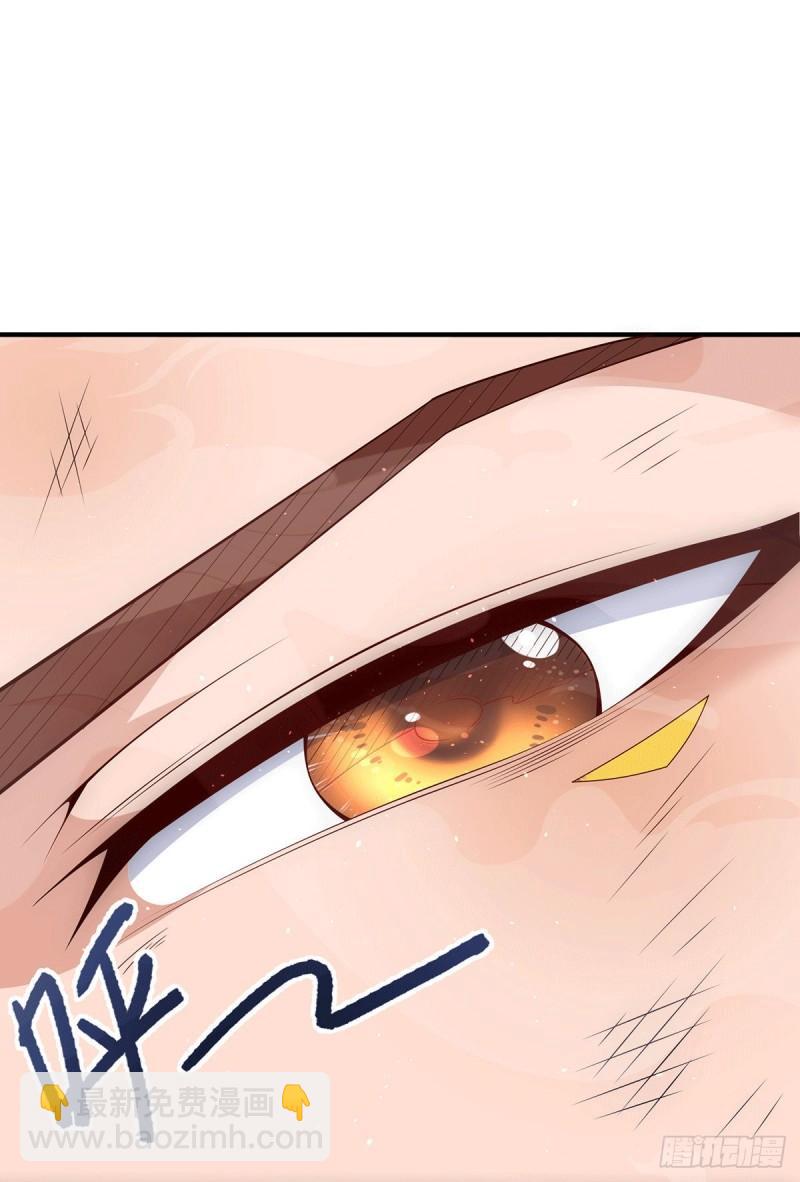 第210话 没有人能杀死我！2
