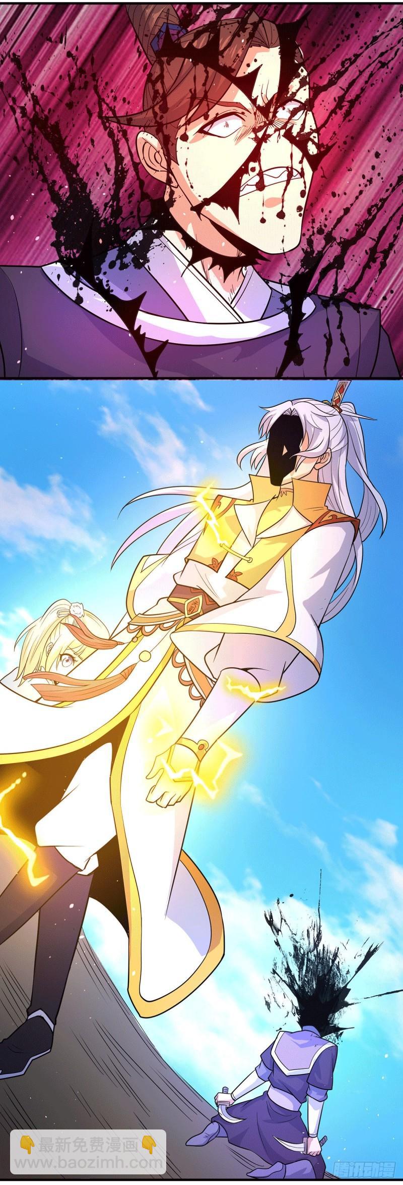 第210话 没有人能杀死我！27