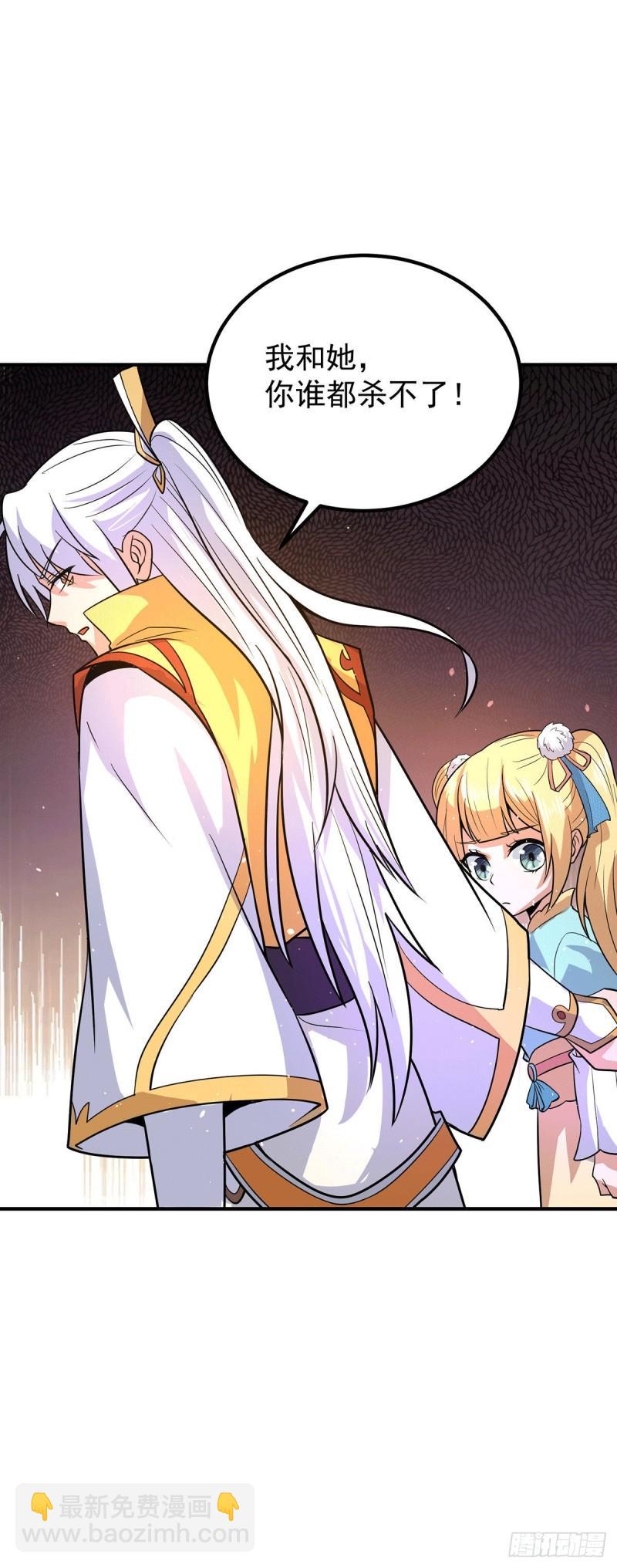 第210话 没有人能杀死我！28