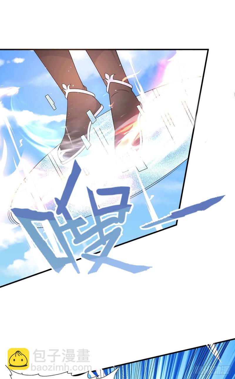 第210话 没有人能杀死我！9