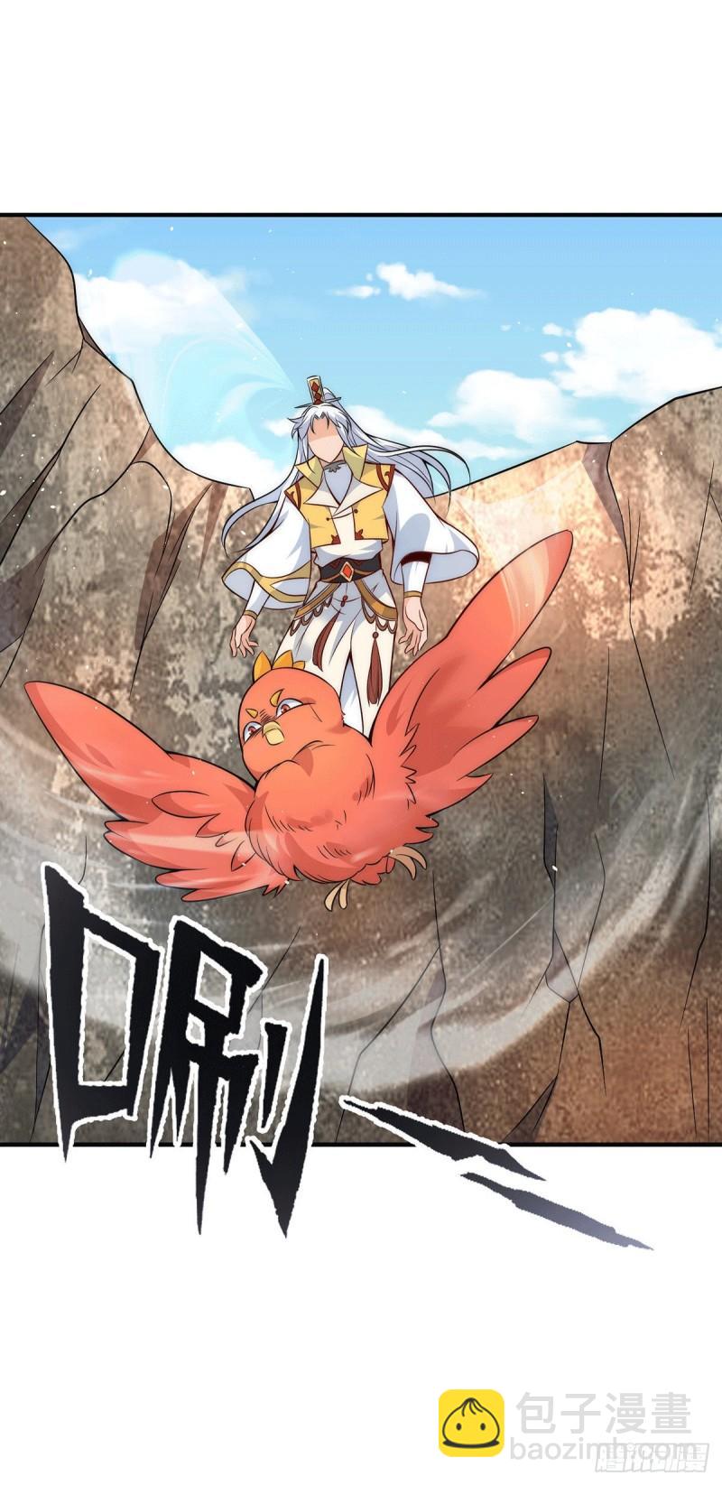 第211话 挖到宝了24