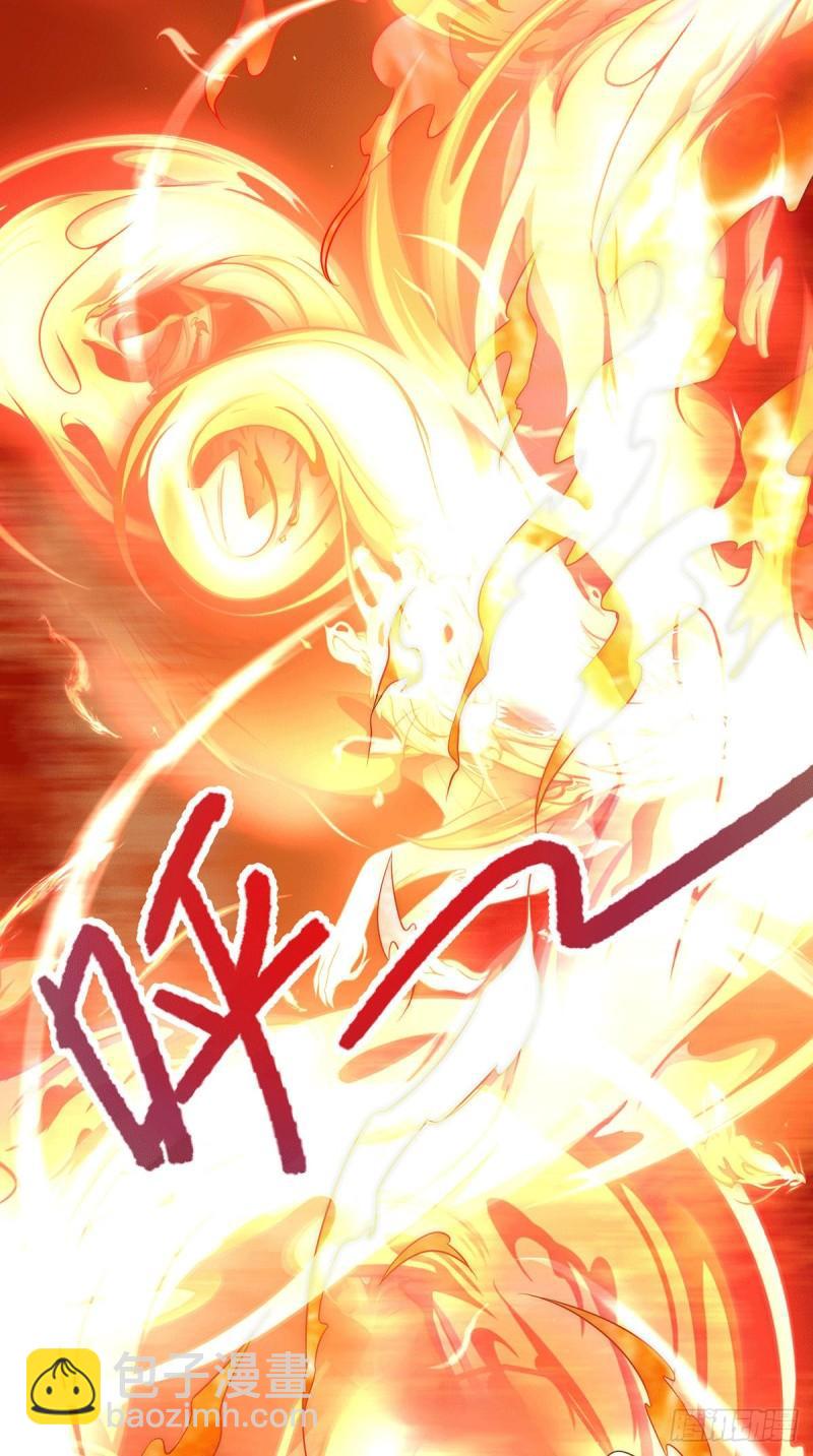 第211话 挖到宝了28