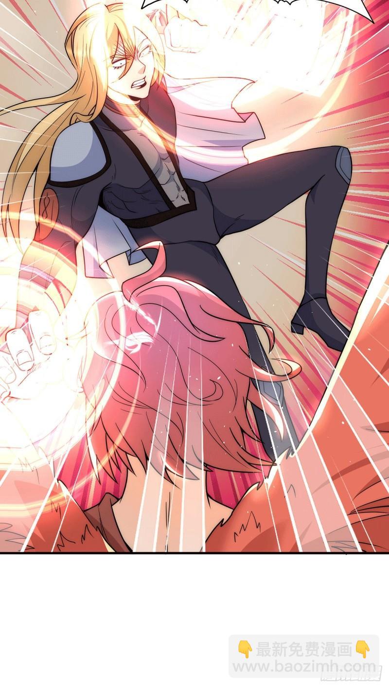 第213话 竟被一个屁打败！4