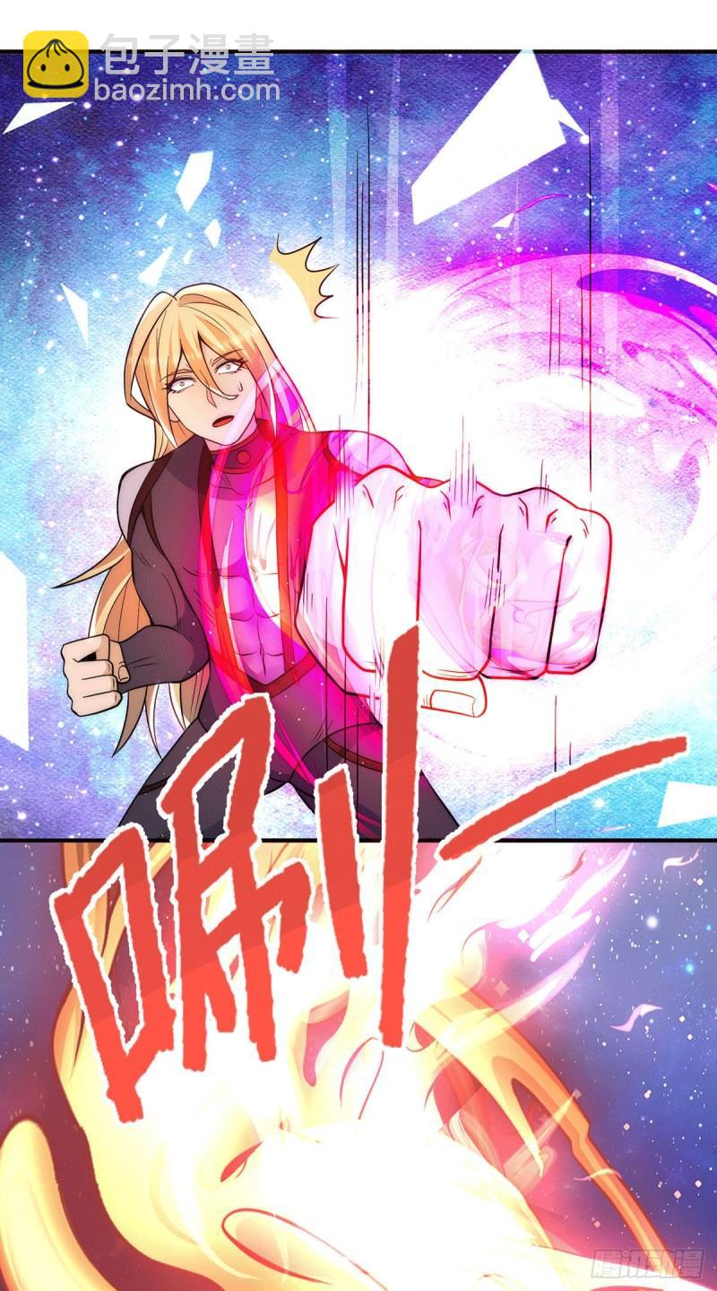 第213话 竟被一个屁打败！5