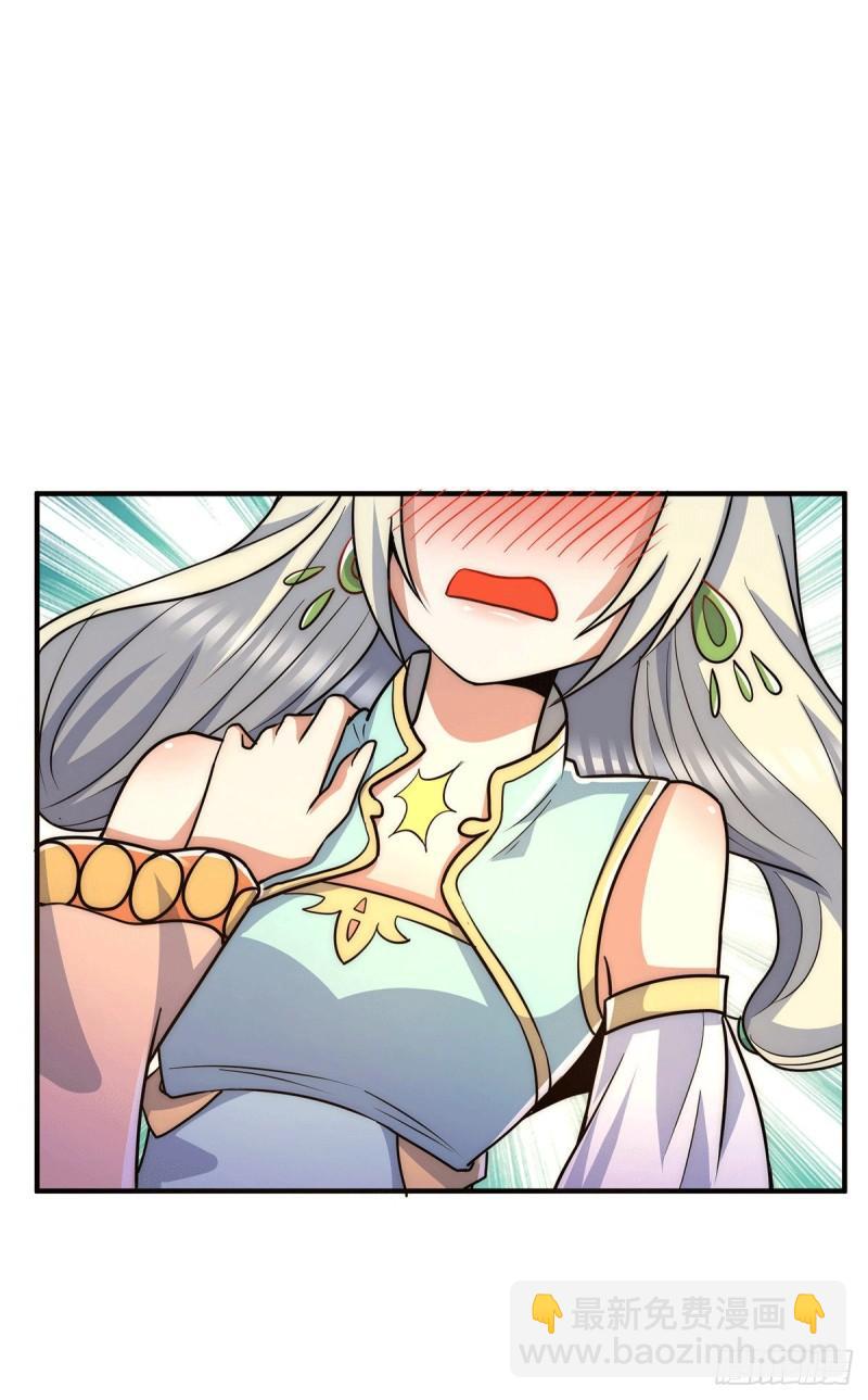 第214话 堕入禁迹之海12