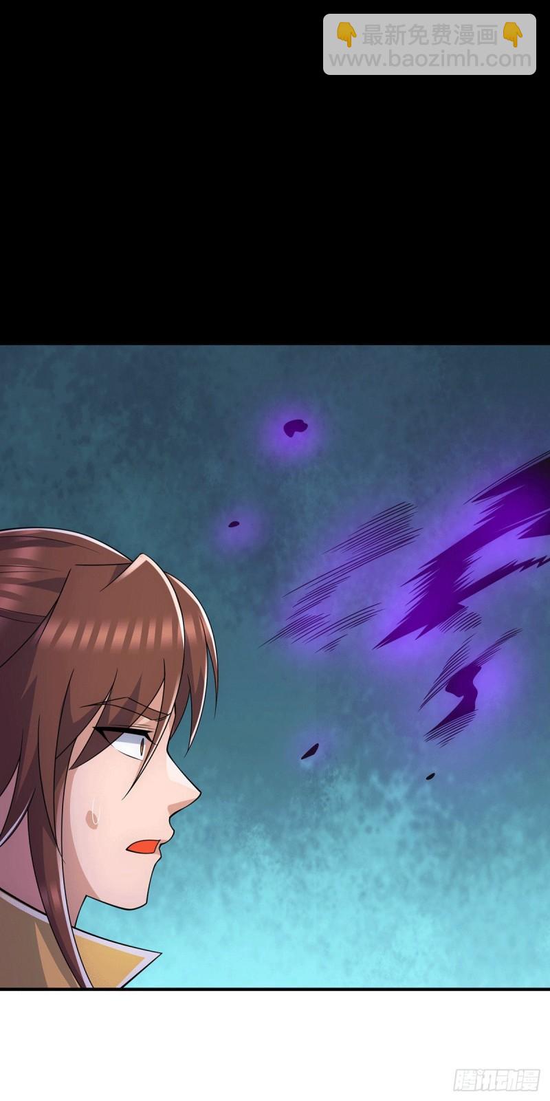 第214话 堕入禁迹之海32