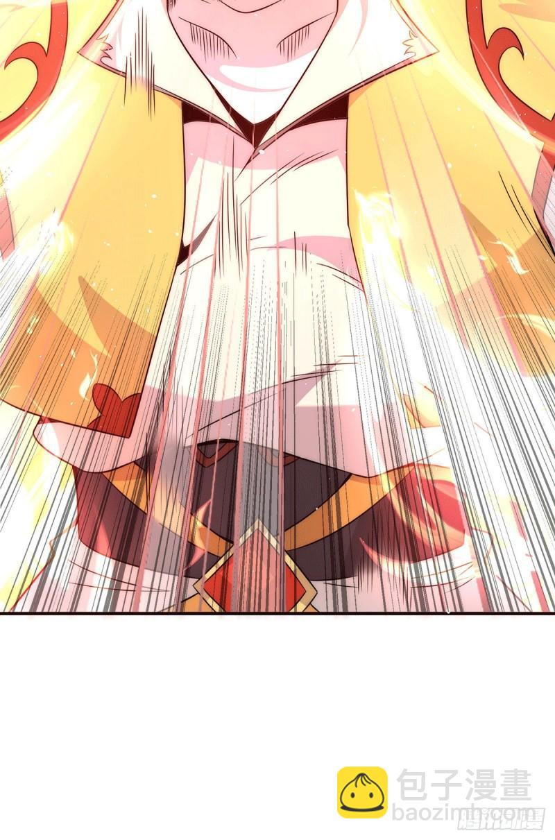 第215话 玉女宫中遇美女10