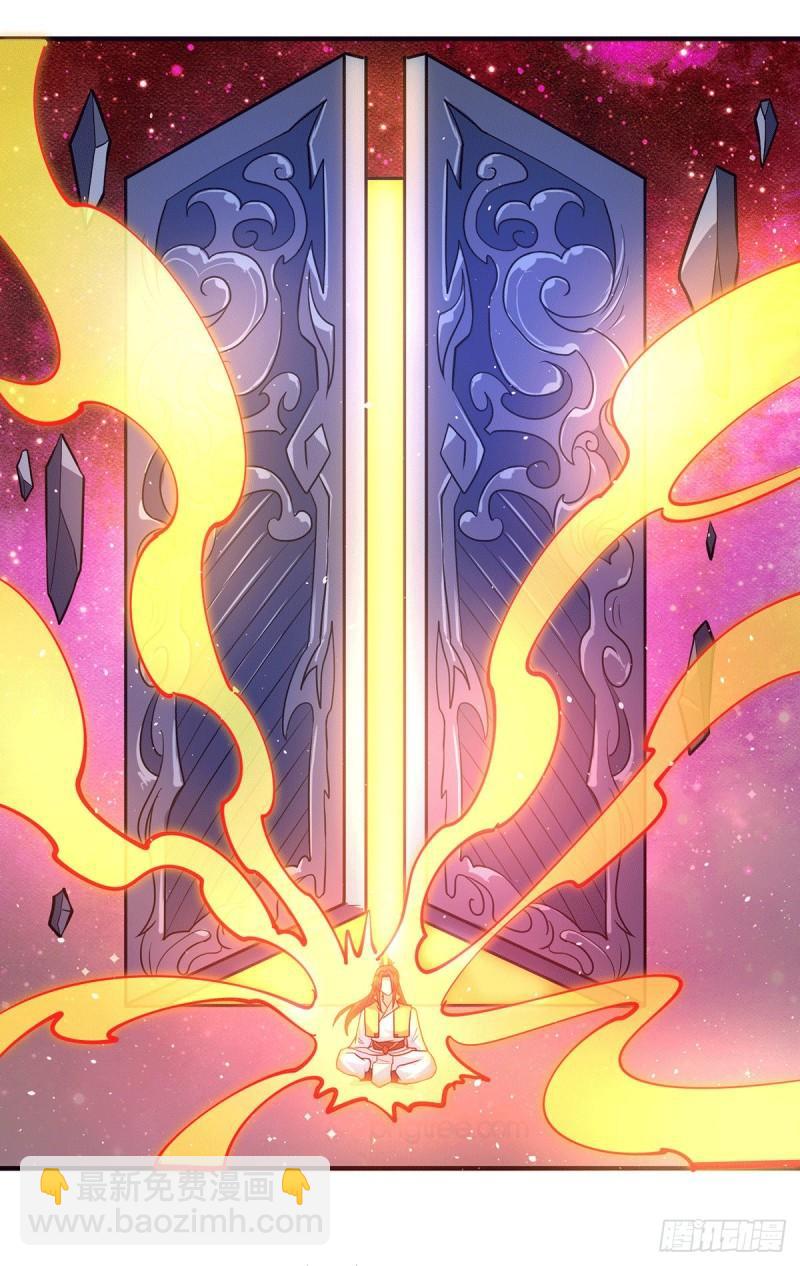 第215话 玉女宫中遇美女14