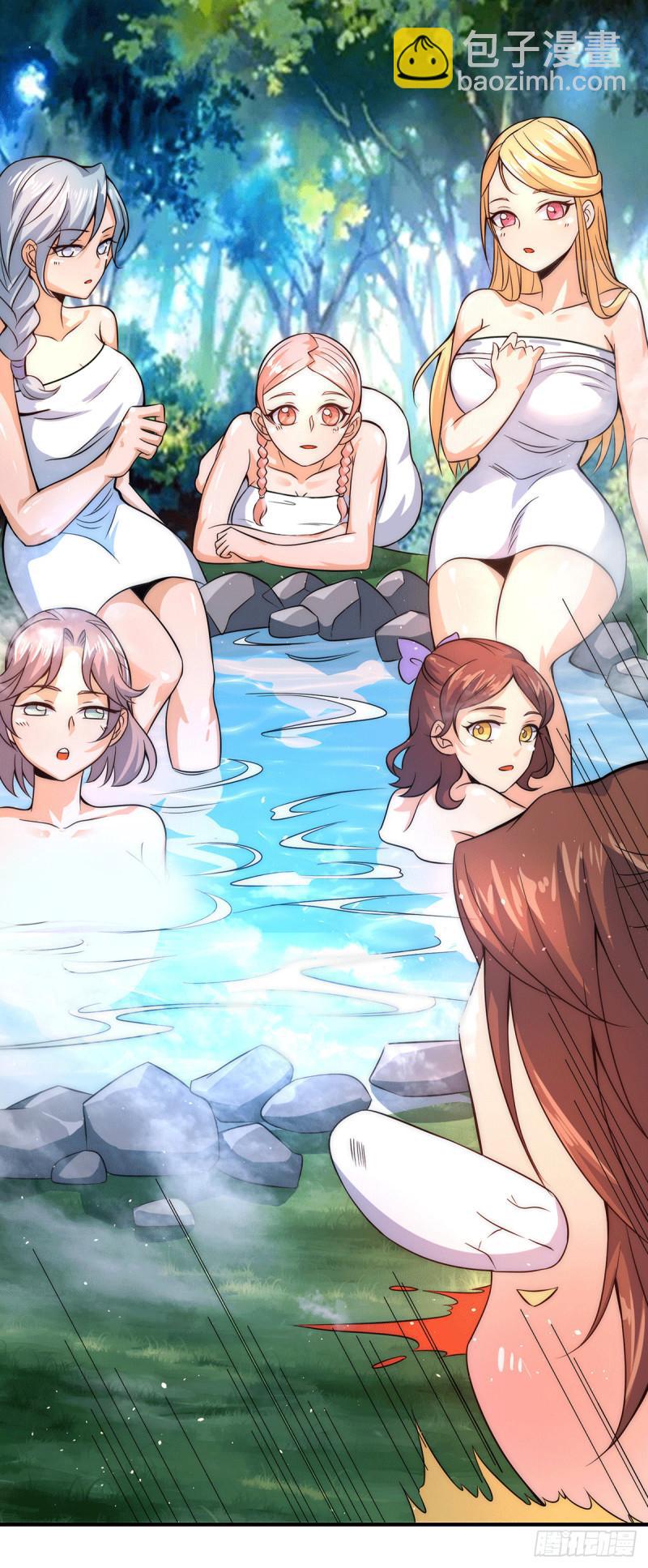 第215话 玉女宫中遇美女24