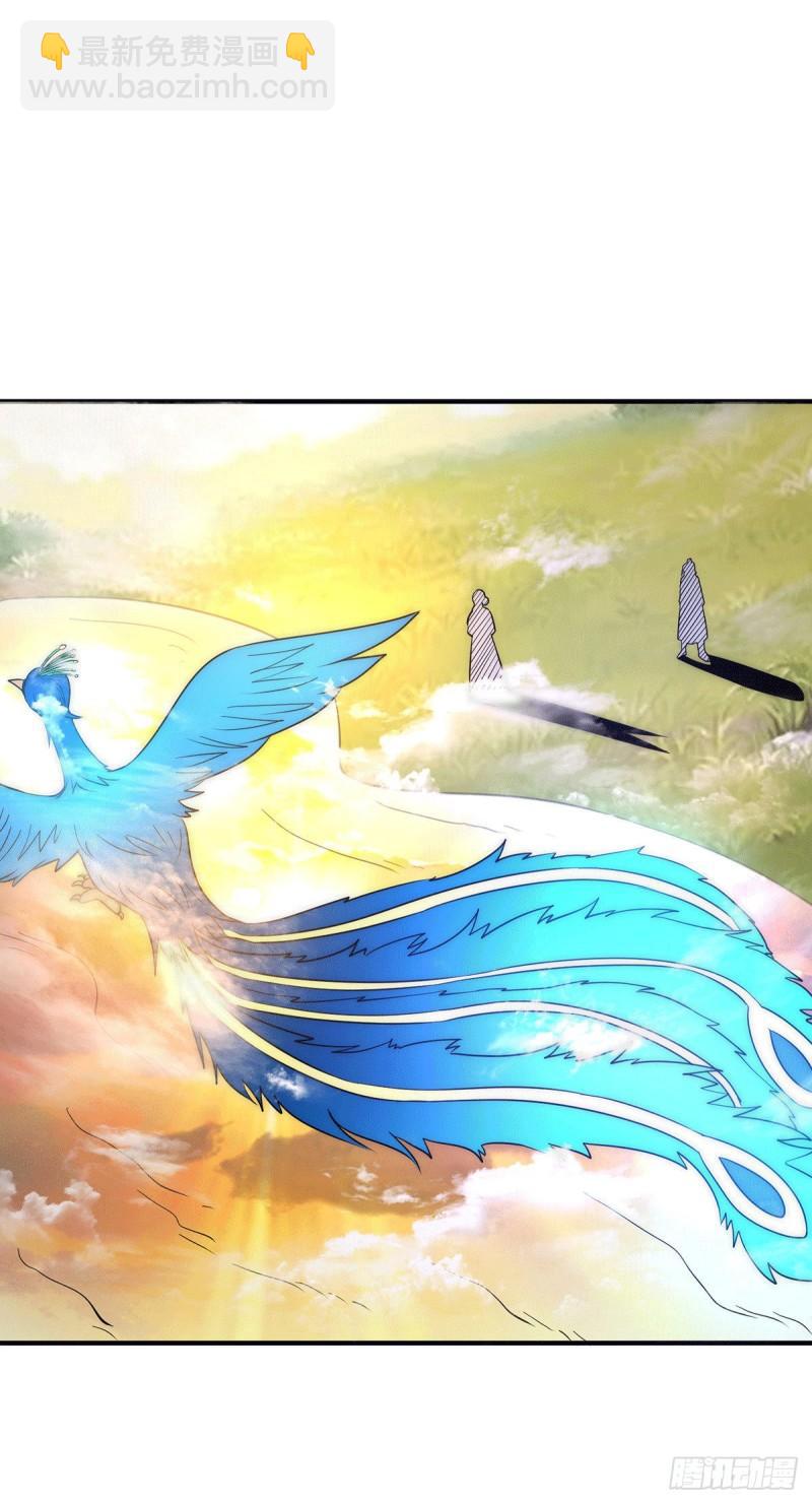 第216话 双面灵魂2