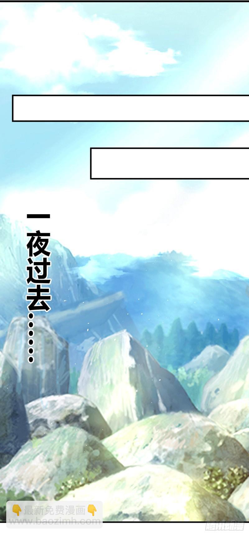 第216话 双面灵魂24