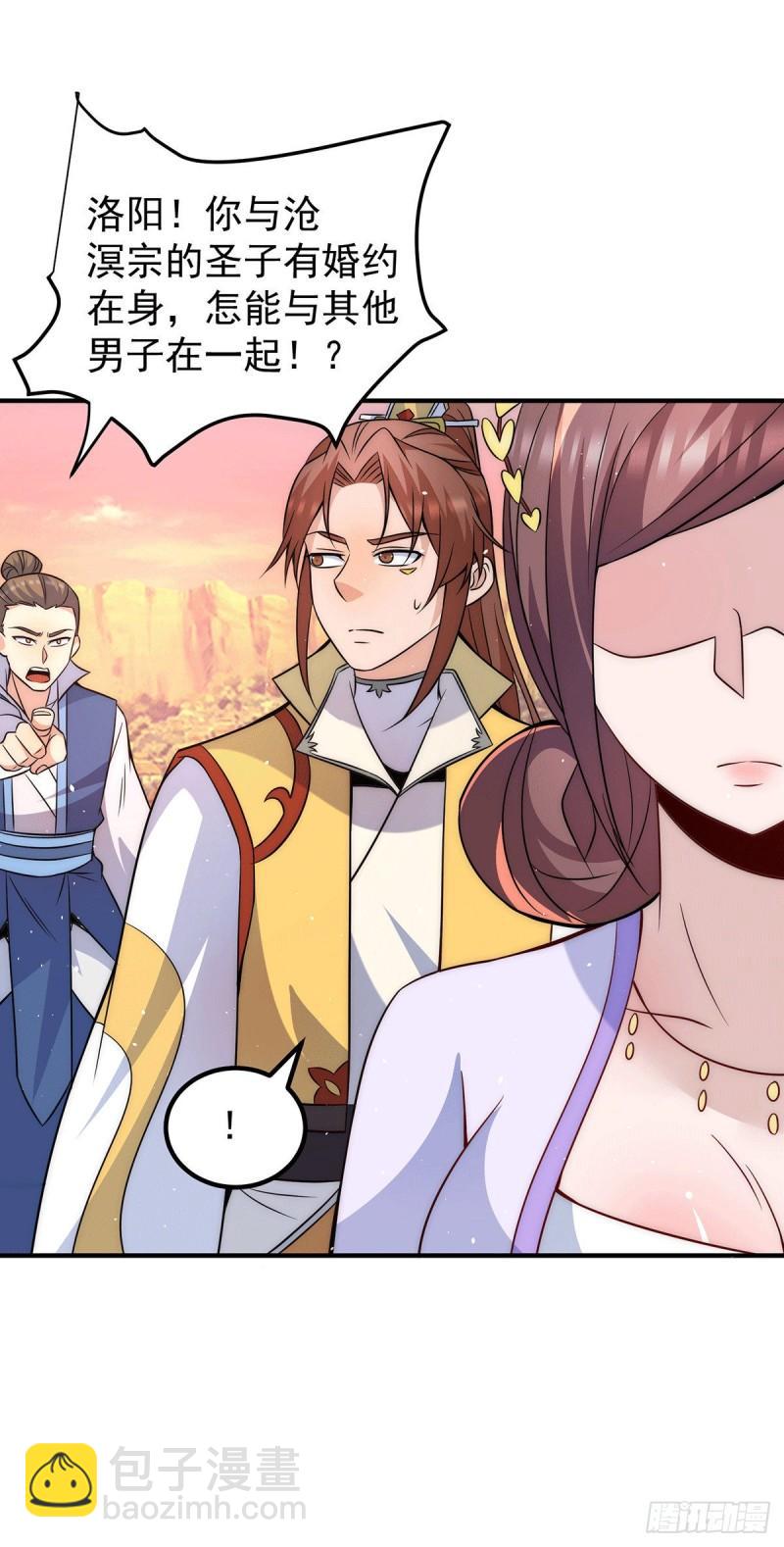 第216话 双面灵魂31