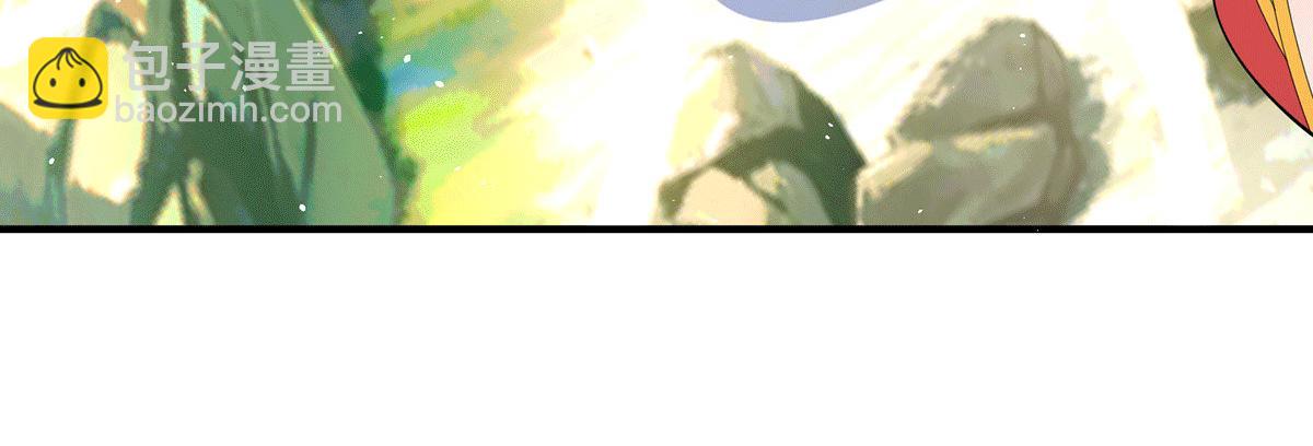 第218话 若小遇害！105