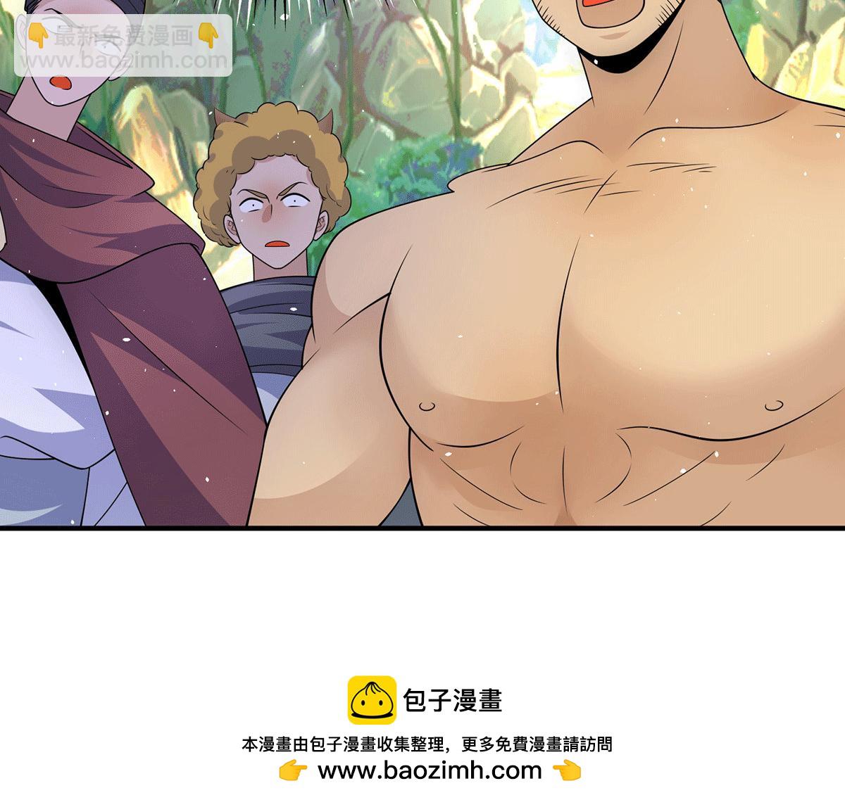 第218话 若小遇害！107