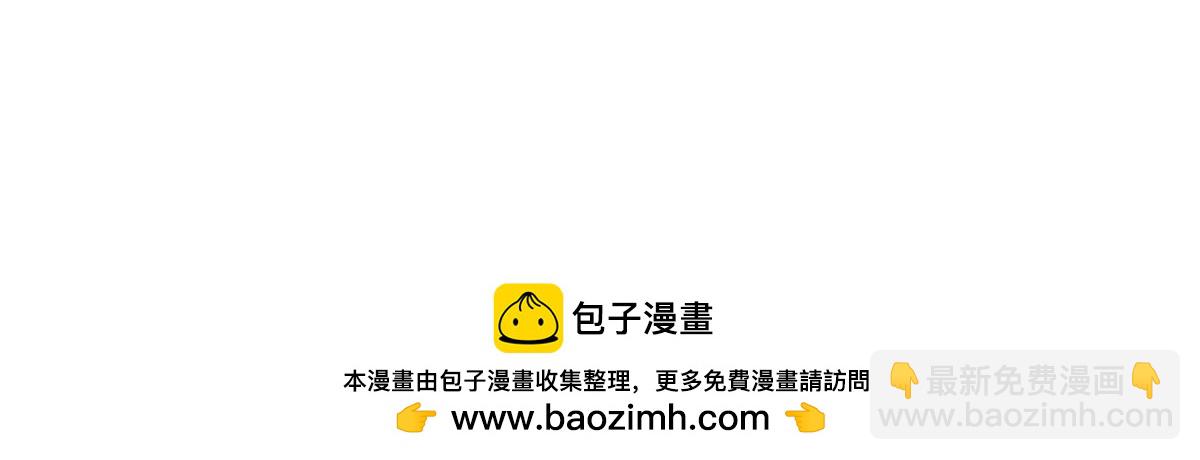 第218话 若小遇害！116