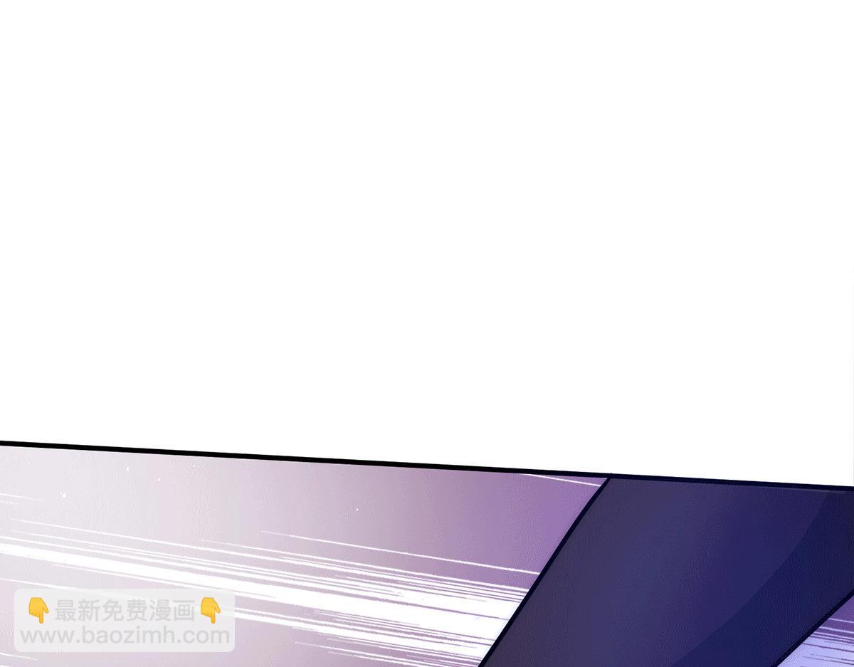 第218话 若小遇害！17