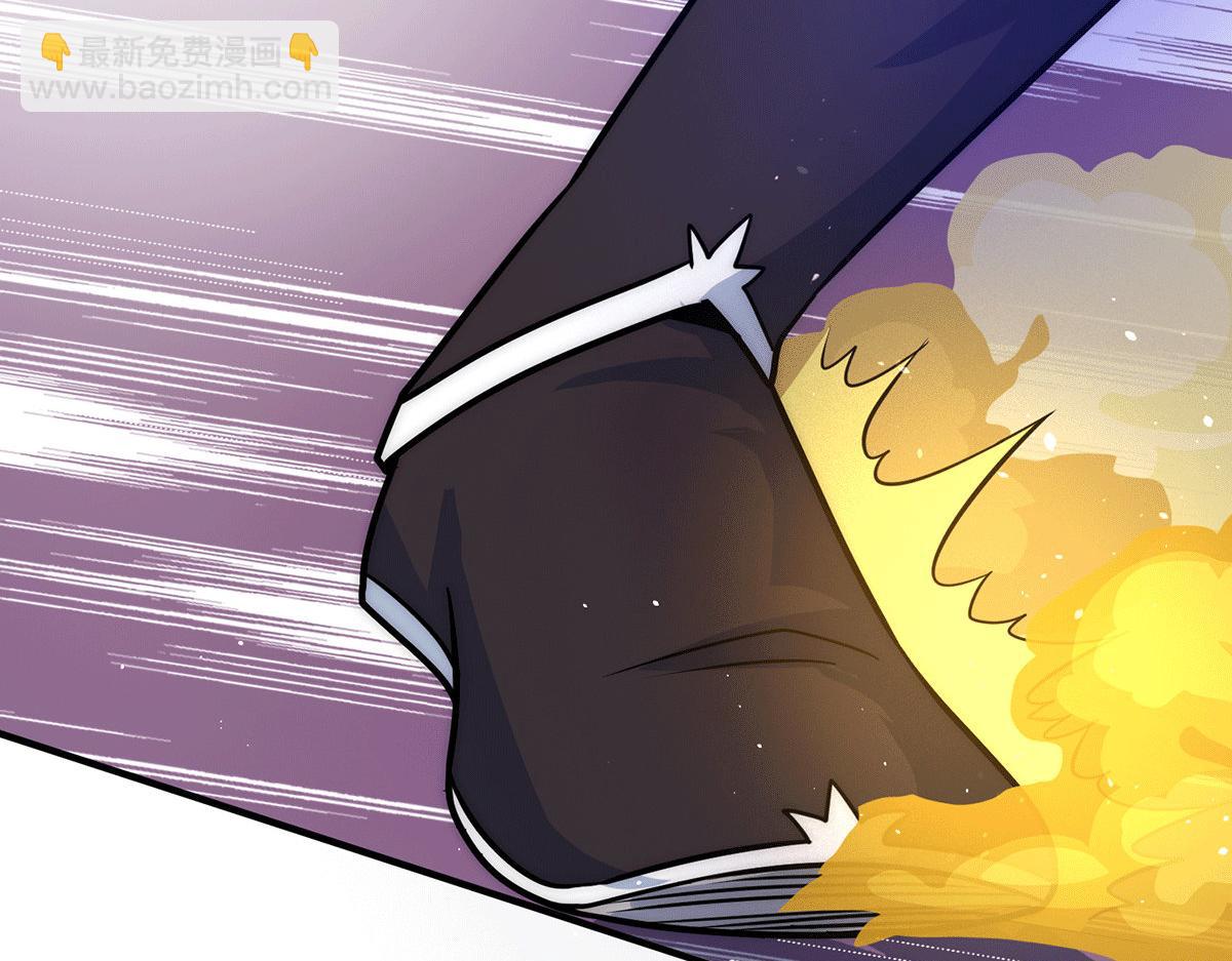 第218话 若小遇害！18