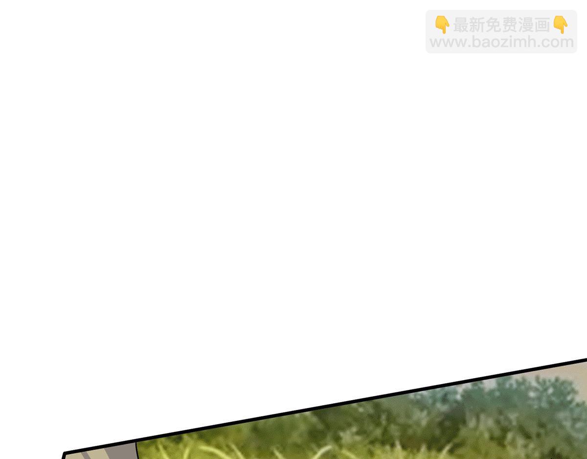 第218话 若小遇害！23